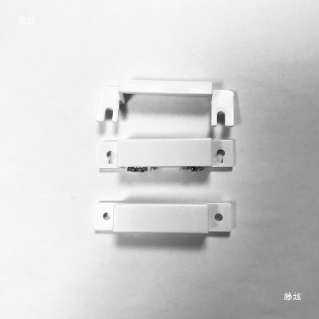 Mc-31 Saili Door Magnetic Alarm Door and Window Magnetic Detector Door Magnetic Switch Magnetic Reed Sensor Normally Closed