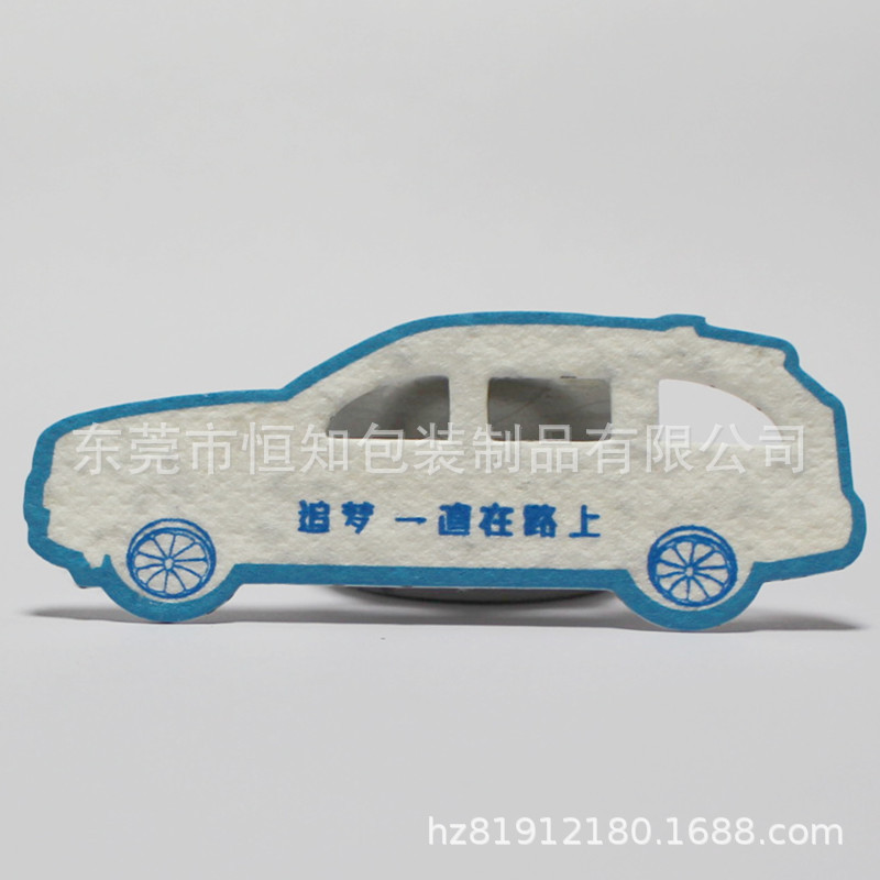 Seed paper custom sunflower Seed Paperd sprout paper tag greeting card creative paper bookmark