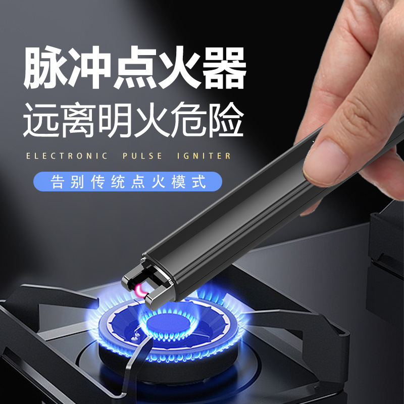 Ароматическая свеча Tianran газовая плита зажигалка цифровая перезаряжаемая зажигалка домашняя зажигалка