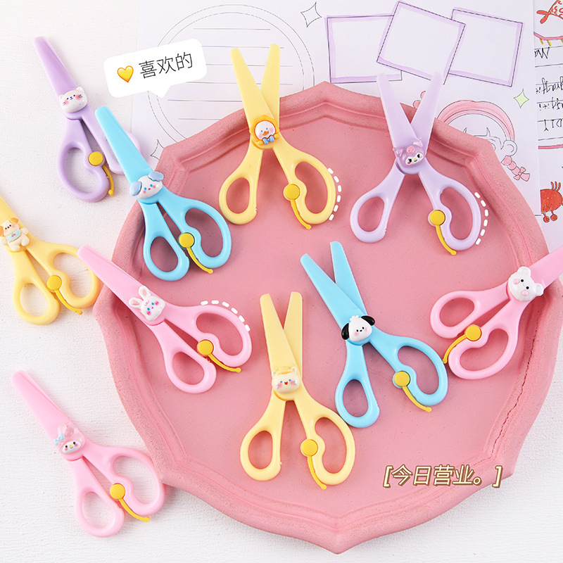 Cartoon cute scissors children's safety hand-cutting knife multi-functional student hand account art paper cutting knife