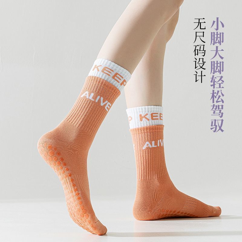 Yoga socks women's mid-calf socks sports socks indoor fitness socks autumn and winter socks aerobics breathable non-slip silicone socks
