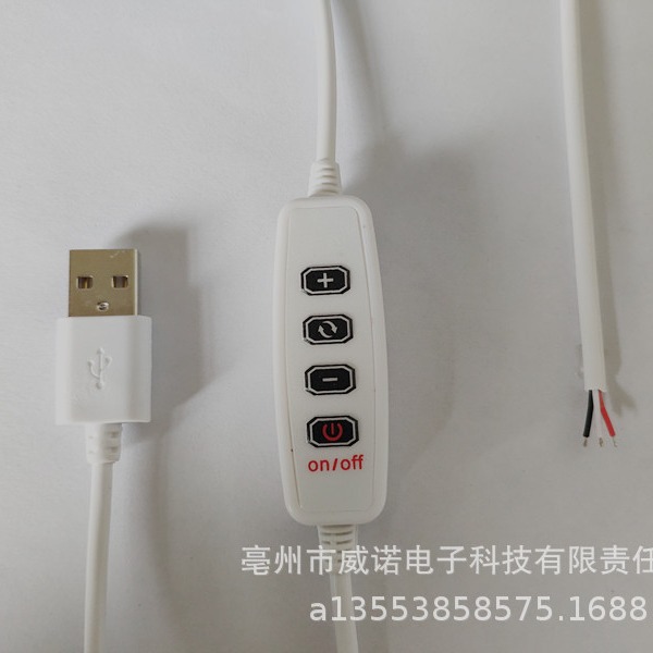 Светодиодная настольная лампа с переключателем, диммирование, два цветовых температурных таймера