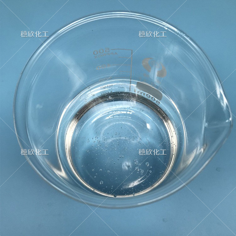 Silicone oil dimethyl silicone oil 50CS -300000 CS 1000 ml from sale