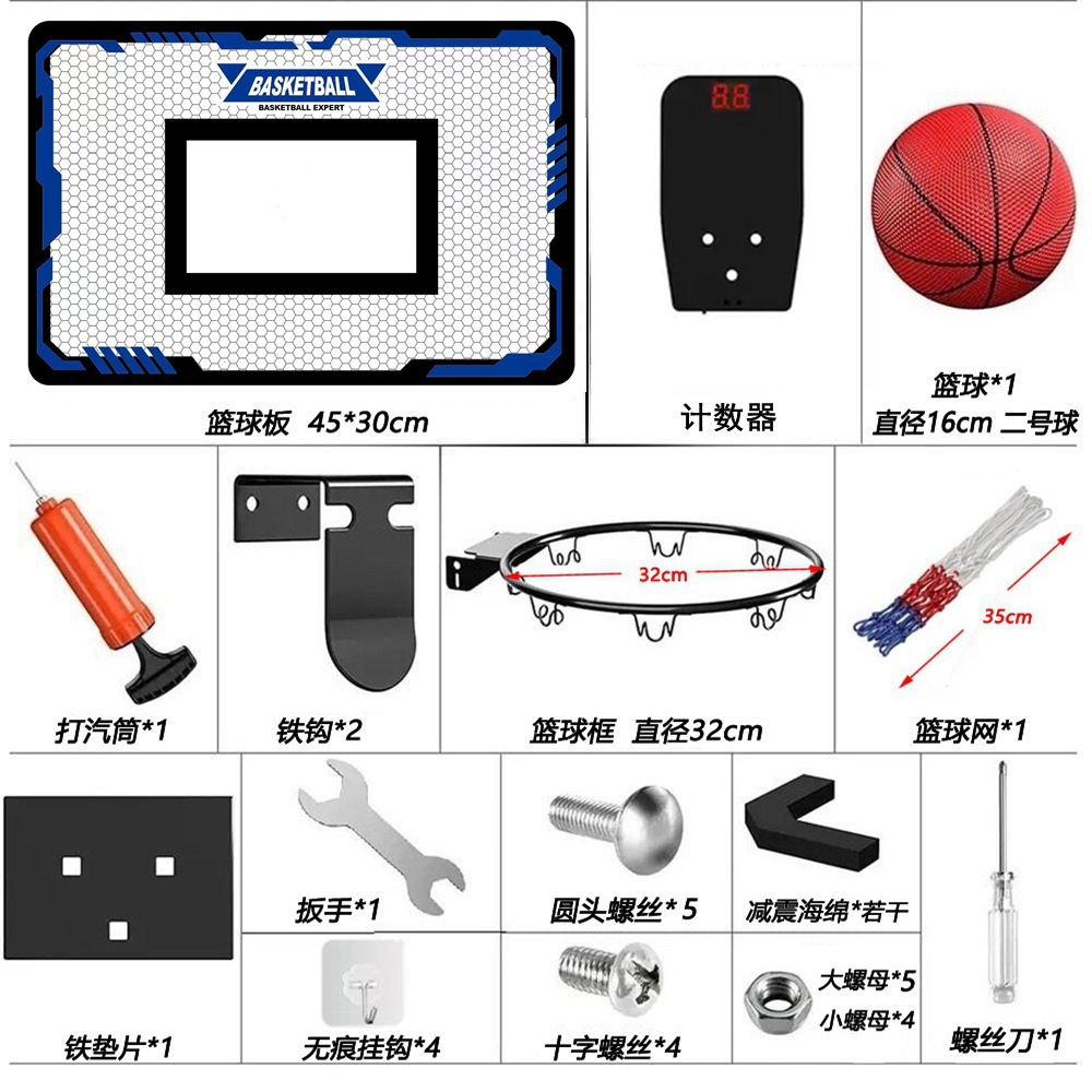 [Cross-Border] Amazon’S Popular Kidsren’S Shooting Box Basketball Stand Indoor Dunkable Outdoor Sports Toys Wholesale
