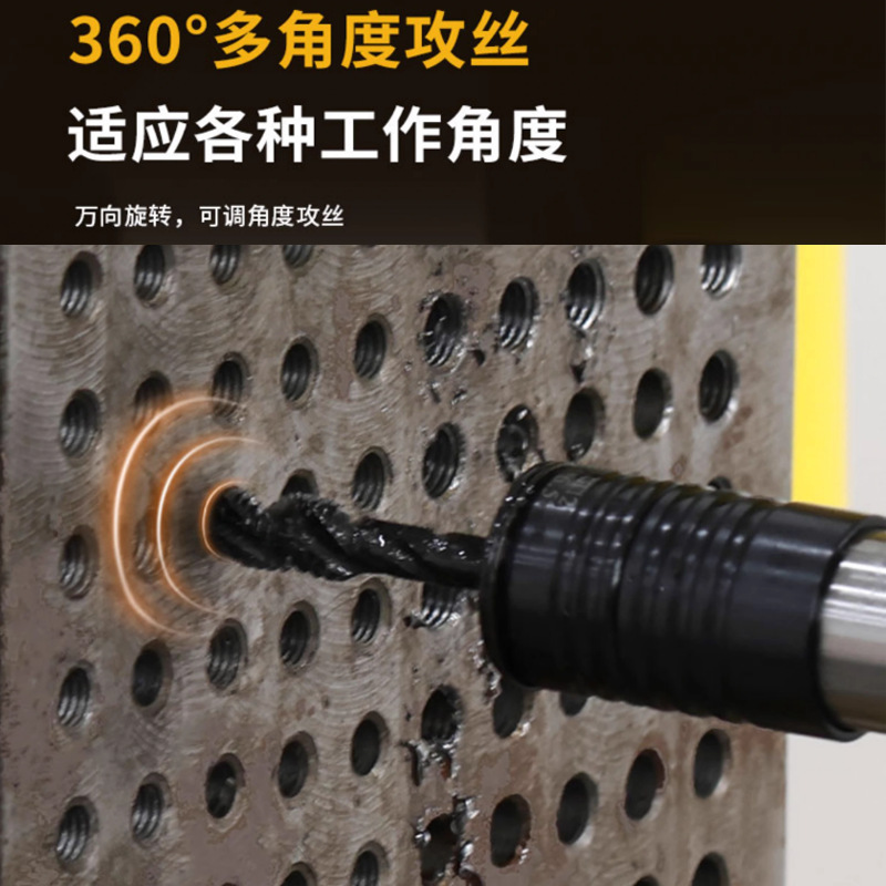 Electric servo tapping machine automatic intelligent CNC tapping machine desktop small hand-held universal rocker high power