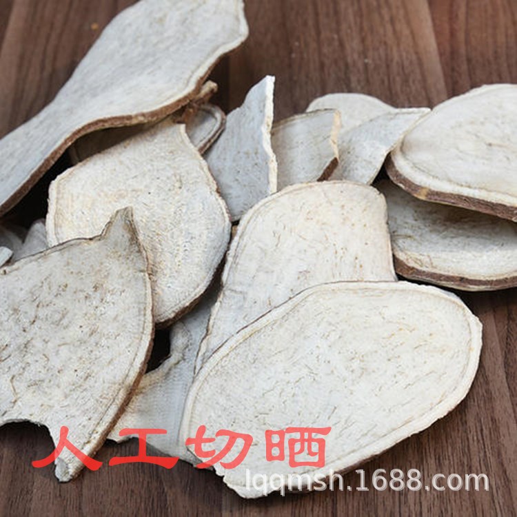 Сухой сладкий картофель домашнего производства 500 г