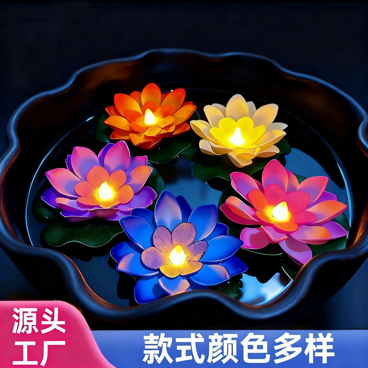 Светодиодный плавающий водный сенсорный лотос фонарик цветной водонепроницаемый ночной свет украшение для плавательного бассейна кросс-бордер фонарик речной