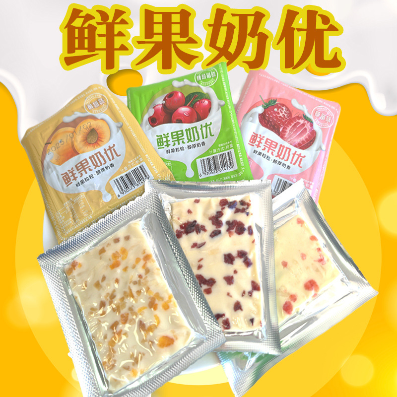 Оптовая продажа молока Guangtong Tara, отличные сырные изделия, индивидуальная упаковка
