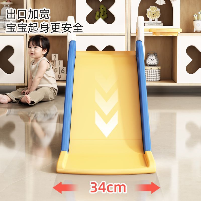 Children's Slide Indoor Home Use Baby Amusement Park Infant Small 0-3 Birthday Gift Climbing Slide Educational