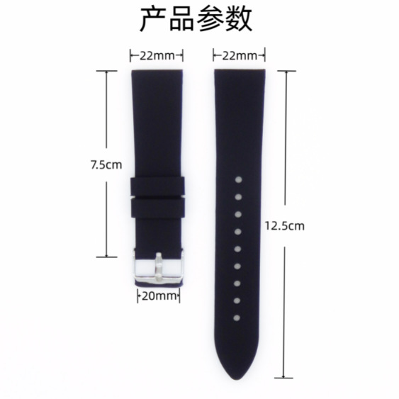 Universal Smart Silicone Strap Sport Waterproof Sweatproof Fluororubber Watch Strap Huawei Mi Bracelet Wristband Accessories