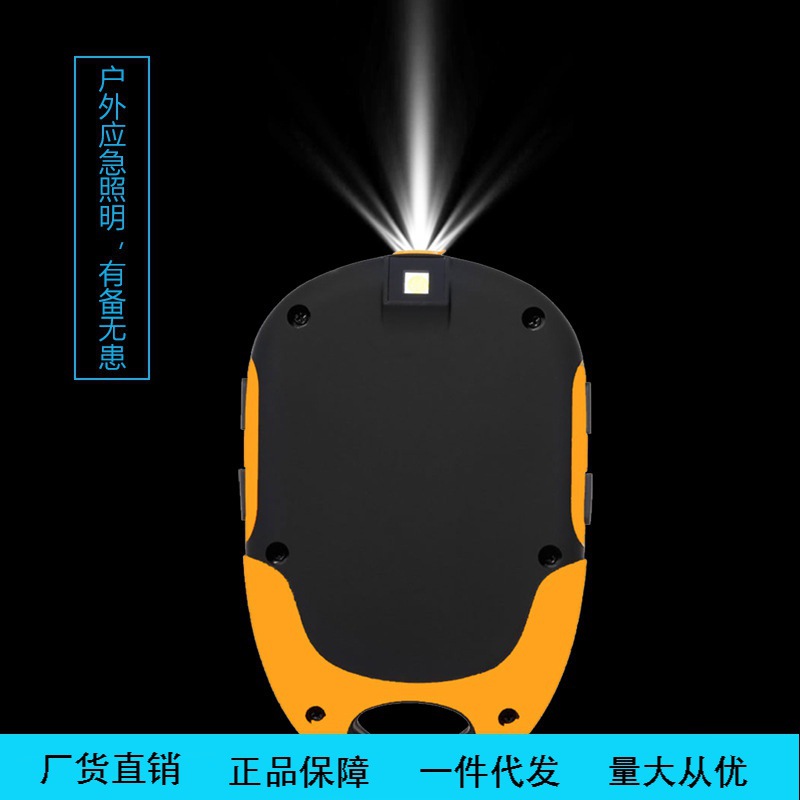 Songlu FR510A outdoor GPS altimeter altitude compass compass fishing barometer temperature handheld