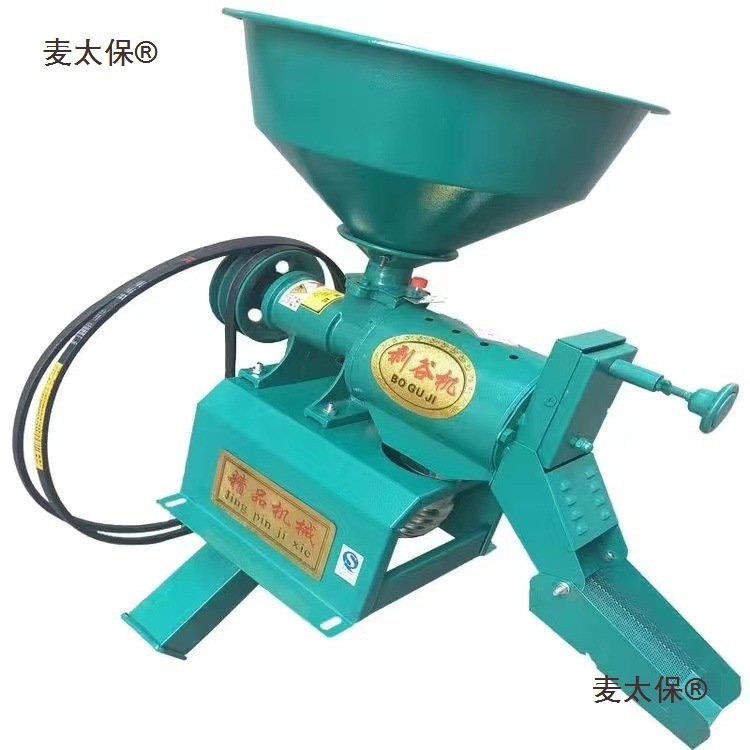 Rice Machine Without Rice, New Small Machine Head, Rice Peeling Machine, Rack Rice Machine, Rice Household Rice Milling Machine, Metabo