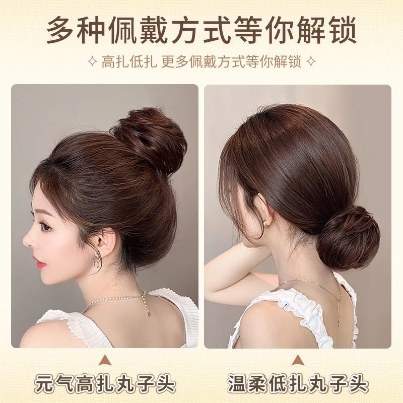 Hair Bun Fake Hair Hair Tie for Women, Bird's Nest Flower Bud Retractable Claw Hair Styling Tool, Seamless Hair Volume Enhancer, Natural Fluffy Hair Bun