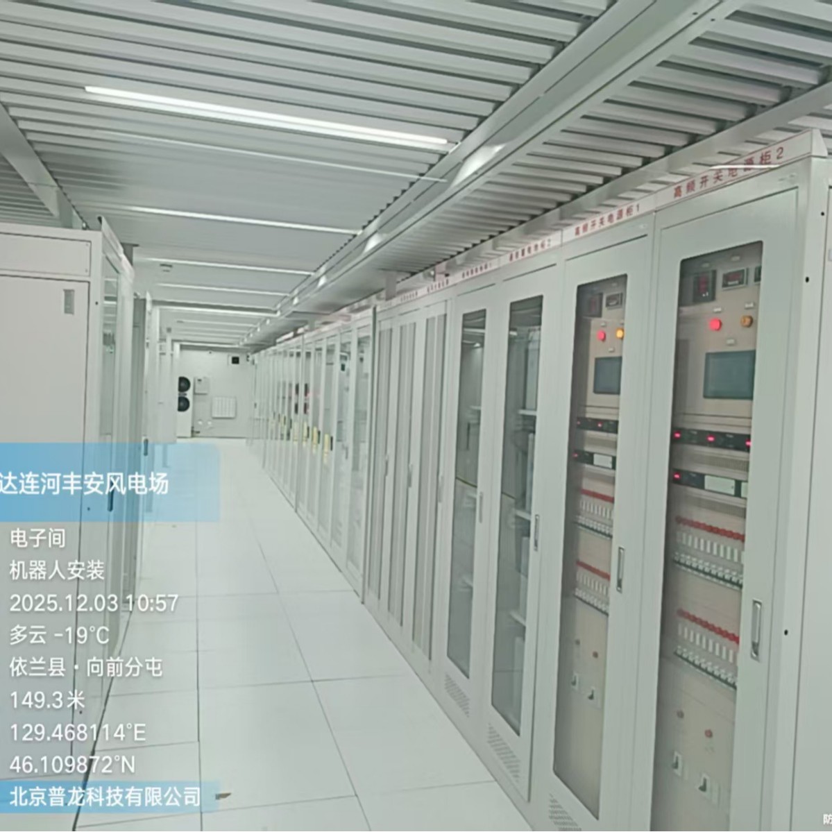 Гибкая адаптация ко всем сценам, AI точное позиционирование неисправностей, замена ручного труда для снижения риска простоя