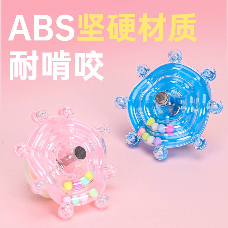 Parrot Chewing Boredom Relief Turntable Educational Toy Tiger Skin Peony Black Phoenix Turntable Self-Pleasure Supplies Bird Toys