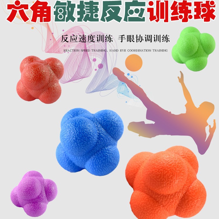 Hexagonal Ball Sensitive Reaction Ball Change to Agility Speed Track and Field Tennis Table Tennis Training Reactionball
