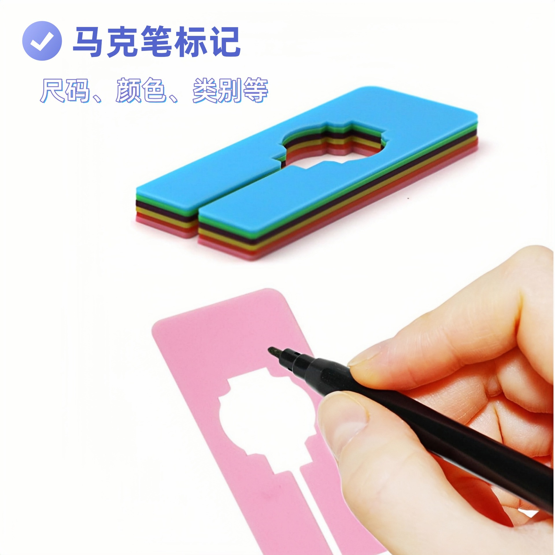 Clothing Square Divider Brand Baby Wardrobe Partition White Plastic Square Wardrobe Size Divider Cross Border Hot Sale