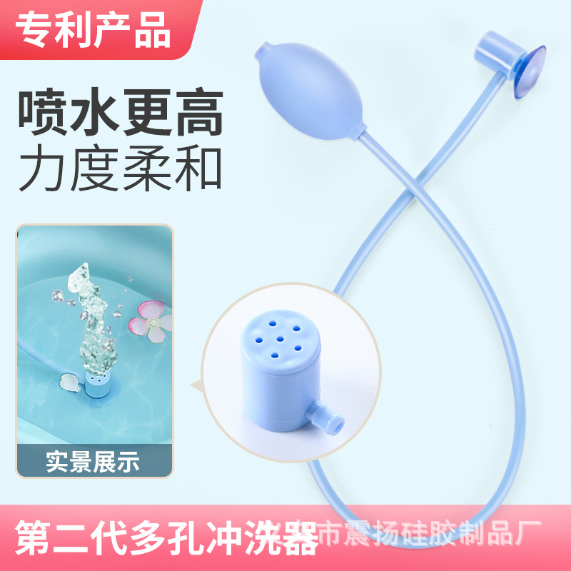 Water Sprinkler Bidet Care Basin Universal Flusher Extrusion Flushing Pipe Moon Smoke Cleaning Basin Flushing Ball Accessories