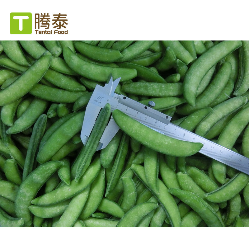 Large Batch of Spot Factory Direct Supply of Qizhen 76 Quick-Frozen Sweet Beans Frozen Sweet Beans