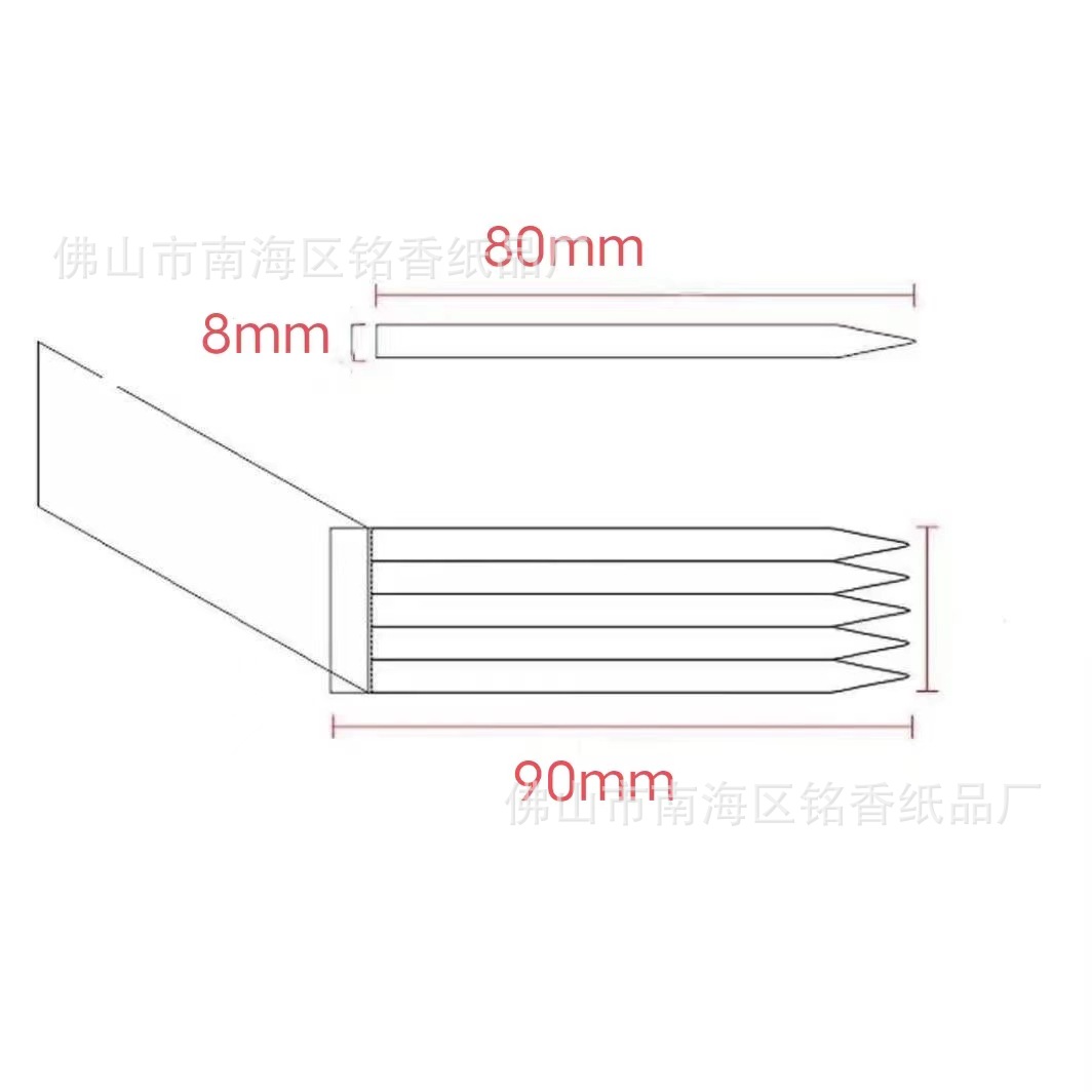 Fragrance test paper Fragrance test paper Fragrance test paper Fragrance test paper Fragrance test strip 100/this can be printed LOGO