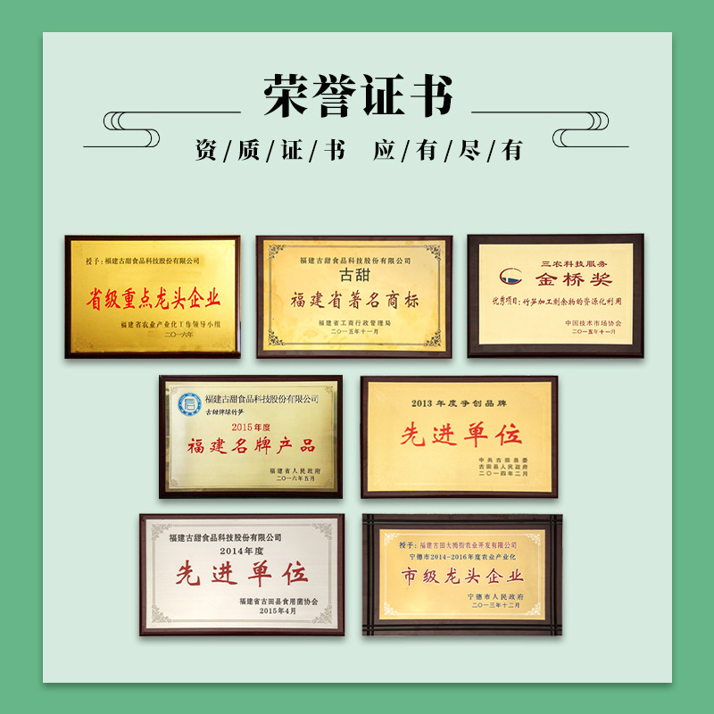 [Guxi] dried products ash tree flower maitake boiled maitake various specifications export products restaurant ingredients