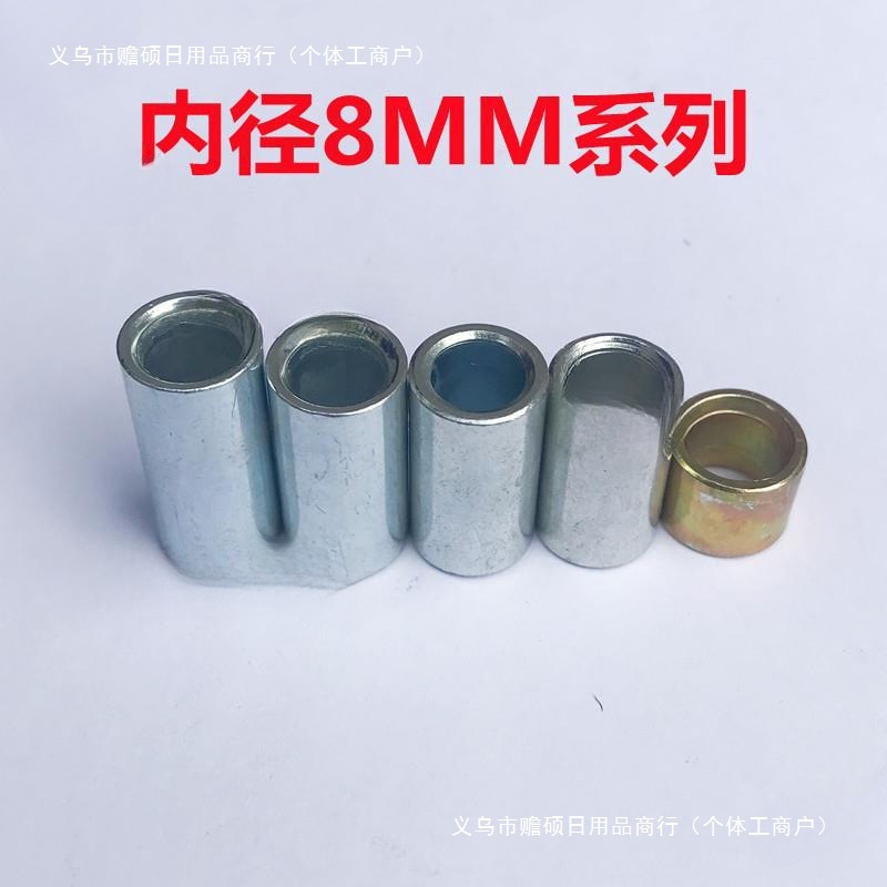 Galvanized Spacer Bushing with Inner Hole 6/8/10, Various Small Specifications, Small Iron Sleeve, Hollow Sleeve, Centered Flat Gasket, Heightening