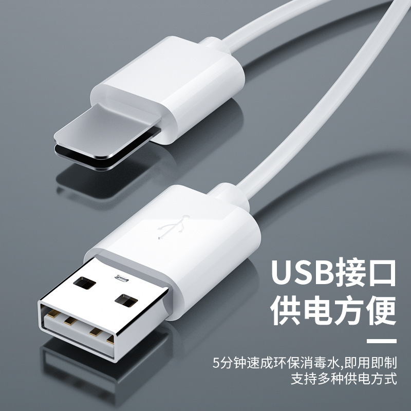 Disinfectant Generator Sodium Hypochlorite Generator Homemade 84 Disinfectant Water Sterilizer Disinfectant Liquid Manufacturing Machine