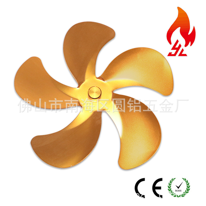 2021 New Model Fireplace Fan Accessories Aluminum Alloy Fan Blades 5 Blades Strong Wind Power Diameter 172mm