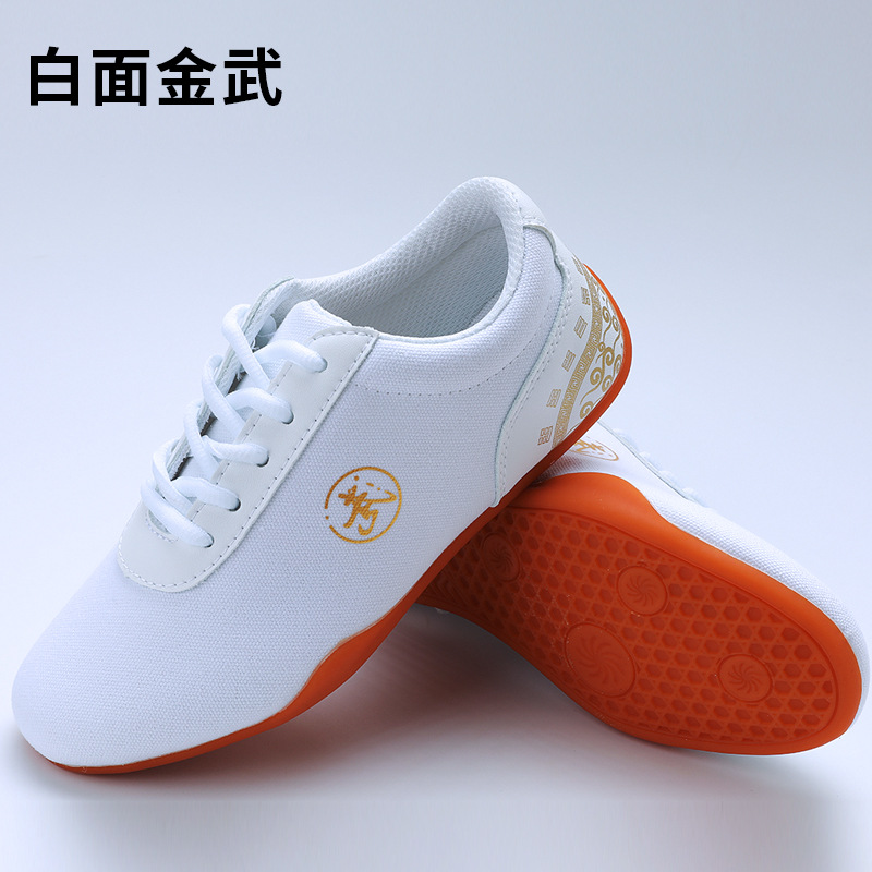 Beef Sole Tai Chi Shoes Women's Summer Breathable Canvas Shoes Performance Martial Arts Training Shoes Tai Chi Practice Shoes Men's Sports Shoes
