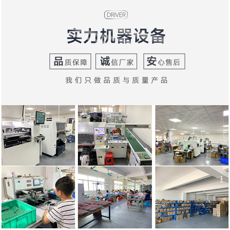 Led Power 5-12W Output 4-50W Output 36-180V Non-Isolation Full Range Constant Current Dimming Driver Power Supply