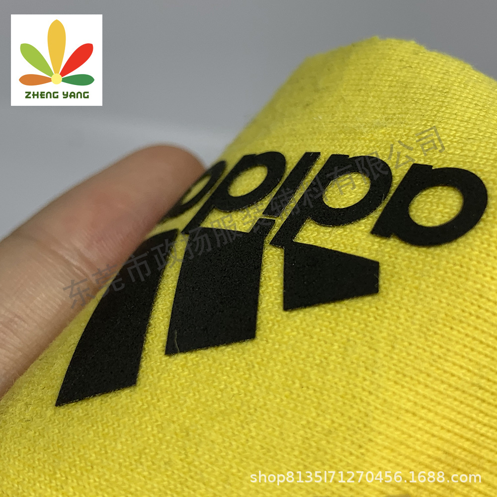 T-shirt silicone hot label LOGO Stereo label thermal transfer thermal transfer three-dimensional label