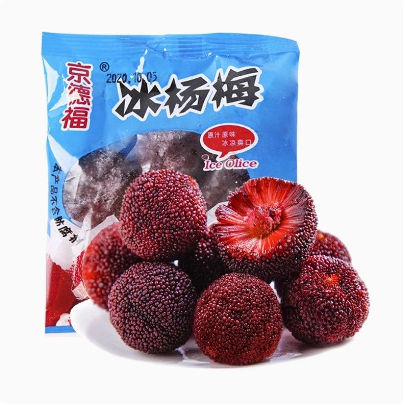 Ледяная ямбери Джиньдэчжэнь, 50 г/пакет