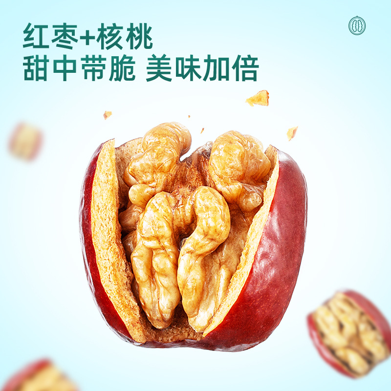 [Three Squirrels Volume-Selling Bagged Red Dates and Walnuts 400g] Sweet, Crispy and Delicious Double