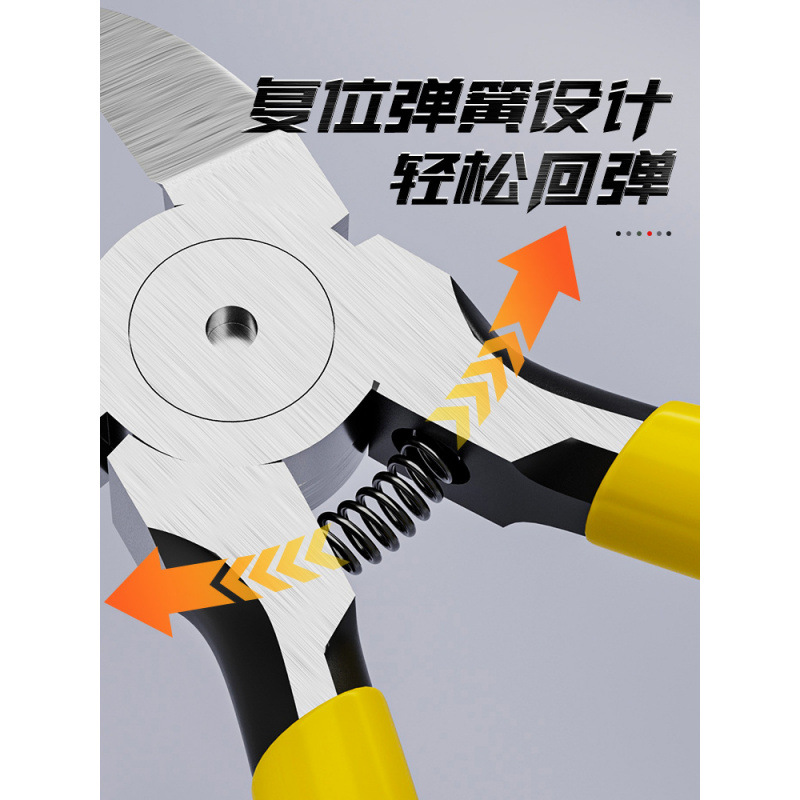 Water Pump Pliers, Diagonal Pliers, Model Gundam Offset Pliers, Small Diagonal Pliers, Industrial-Grade Electronic Thin-Blade Wire Cutters for Electricians