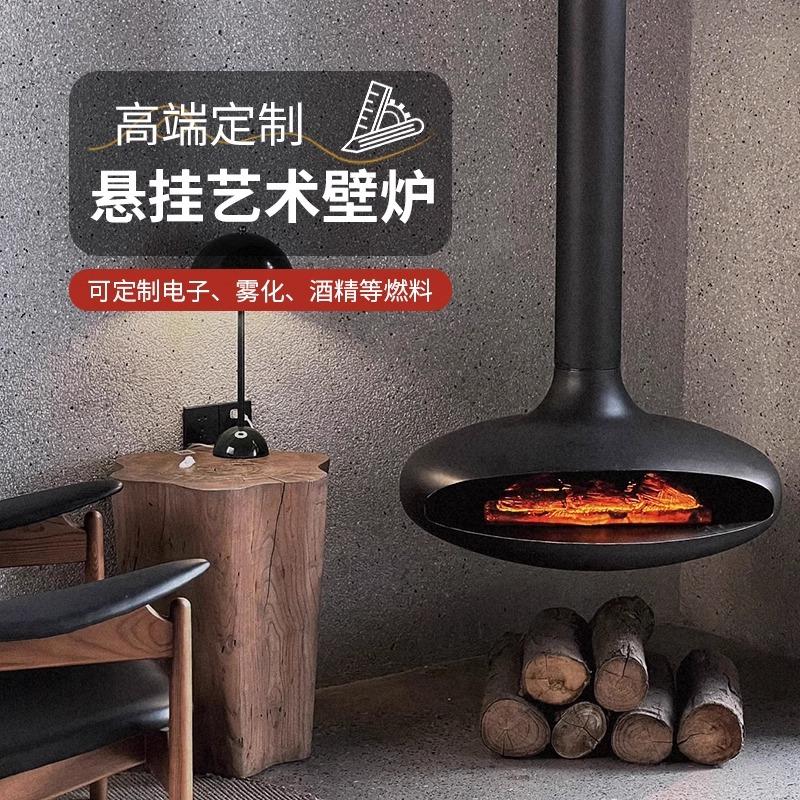 Подвесной камин, электронная атомизация, настоящий огонь, дрова, алкоголь, декоративный камин в форме летающей тарелки