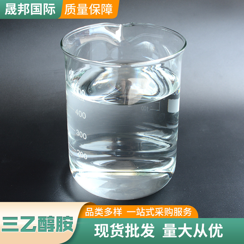 Industrial Grade Cement Grinding Aid, Colorless Transparent Lubricant, Thickening Agent, Cosmetics Neutralizing Emulsifying Humidifying Agent, Triethanolamine