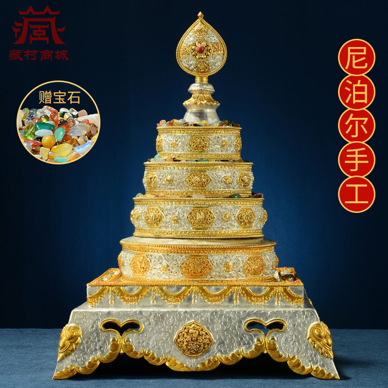 Пластина Манзар, ручная работа, медная, с позолотой, резная, для дома