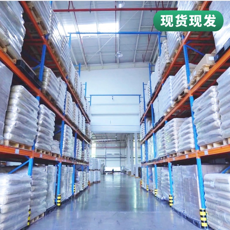 American Cotteng Terpene Phenol Resin Sylvares ™   Tp 2040 Adhesive and Sealant Material Viscosity