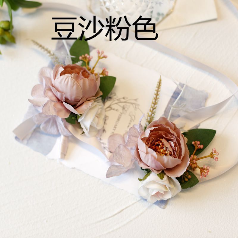 European-style Korean-style Retro Peony Simulation Hydrangea Bride Bridesmaid Wedding Wrist Flower Groom Best Man Wedding Corsage
