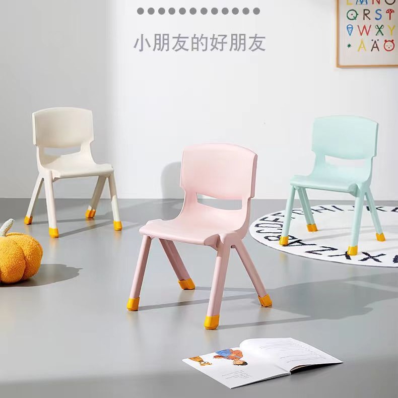 Утолщенный детский стул, домашний пластиковый стул, детский обеденный стул, нескользящий стул для детского сада