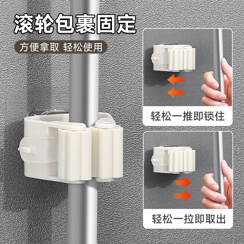 Держатель для швабры без сверления, крючок для швабры, настенный магический держатель, прочный для кухни