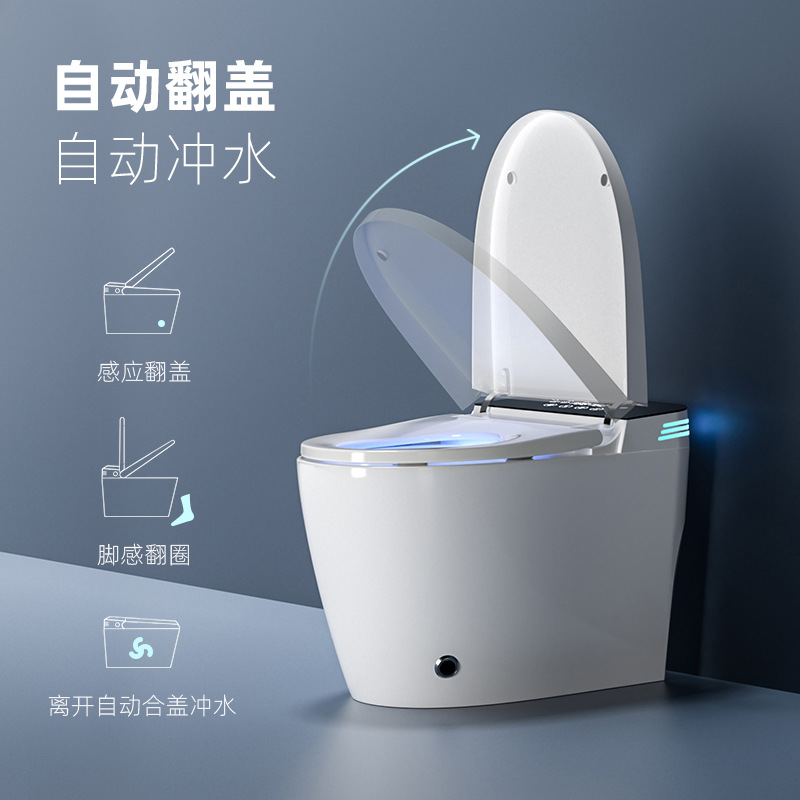 Household intelligent toilet with enlarged seat integrated automatic voice and water pressure-free multifunctional small-sized toilet