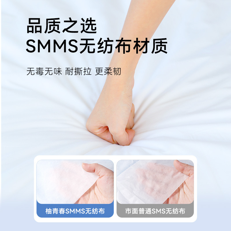 Disposable Four-Piece Hotel Bedding Set, Travel Disposable Bed Sheet, Duvet Cover, Pillowcase, Three or Four-Piece Set