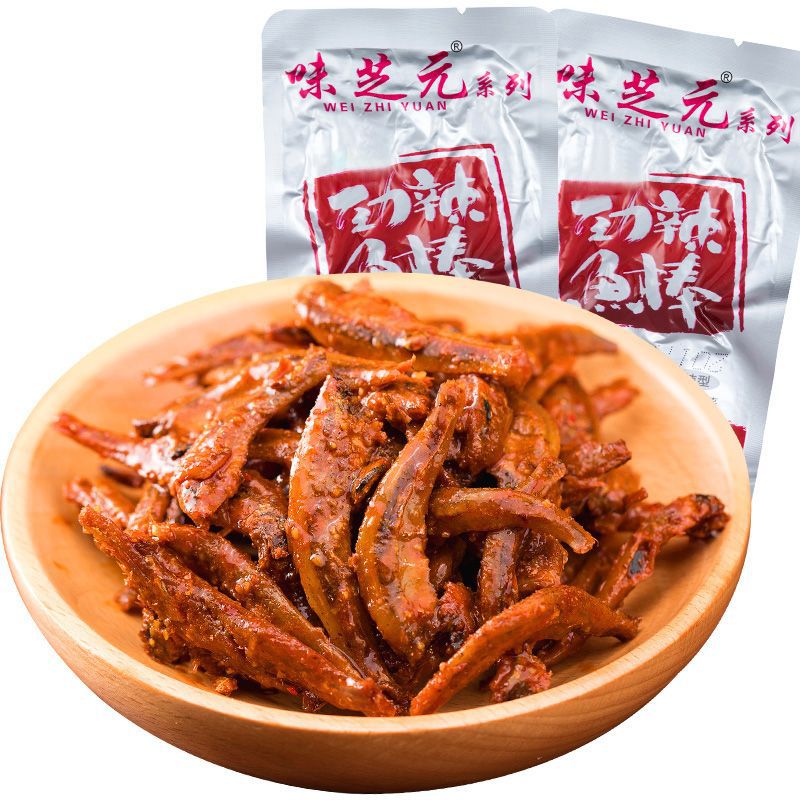 Weizhiyuan Spicy Fish Sticks 15g Bagged Dried Fish Spicy Small Fish Hunan Specialty Snacks