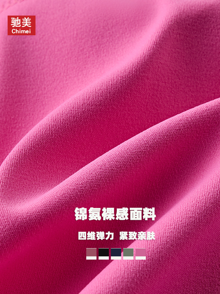 Chimei Summer Slim-fit Quick-dry Tennis Skirt Running Fitness Skirt Anti-running Fake Two-piece Sports Mini Skirt Cross-border