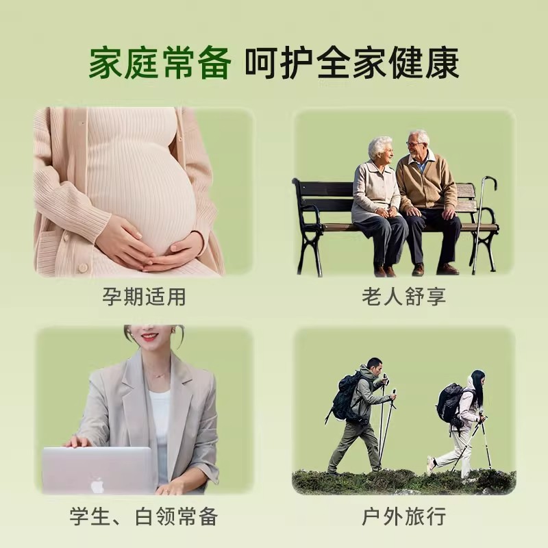 1400ml Medical Oxygen Bottle Portable Household Oxygen Tank for Pregnant Women and the Elderly Special Plateau Travel Oxygen Inhaler