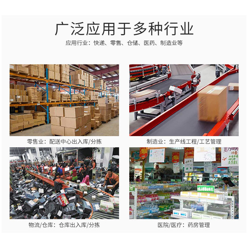 Honeywelleda51 Handheld Pda Smart Terminal Inventory Machine Mobile Phone Bluetooth Wireless Cross-Border