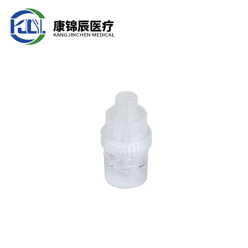Kangjincheng Ce/Iso Certified, Atomization Cup 6ml 20ml Disposable Pe Environmentally Friendly Sealed Humidification Atomization