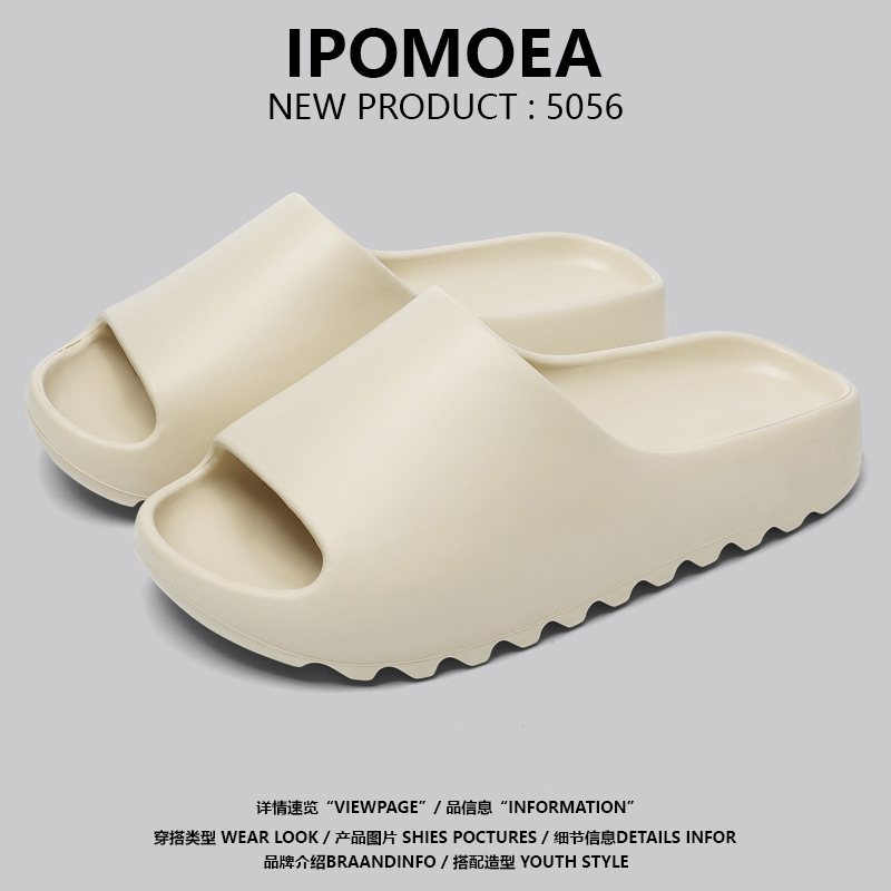 Factory Spot Cross-Border Temu Coconut Sandals for Men and Women Non-Slip Thick-Soled Couples Summer Beach Seaside Supermarket Stalls