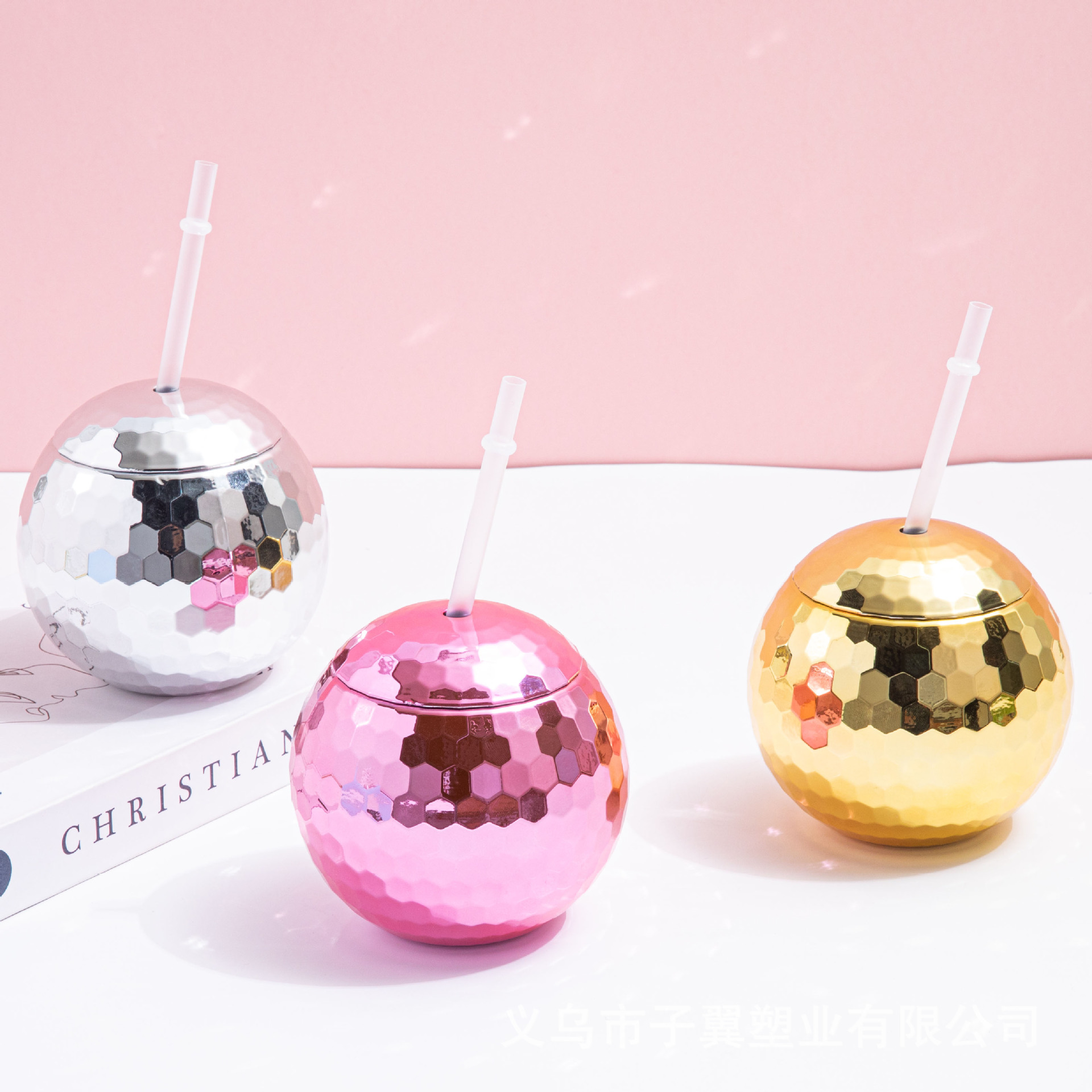 Креативный стакан в виде диско-шара, 600ml, пластиковый стакан с крышкой